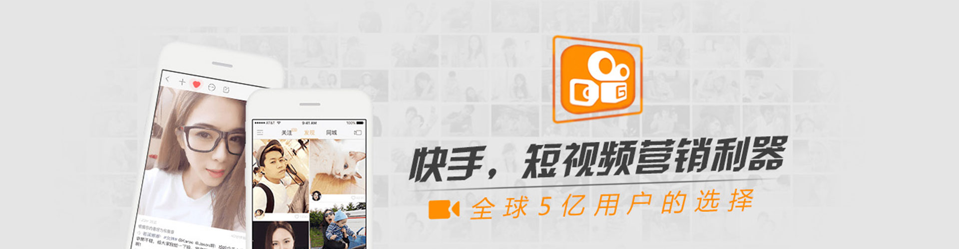 右江信息流优化师