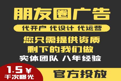 百度优化推广的技巧与策略：企业必看的指南
